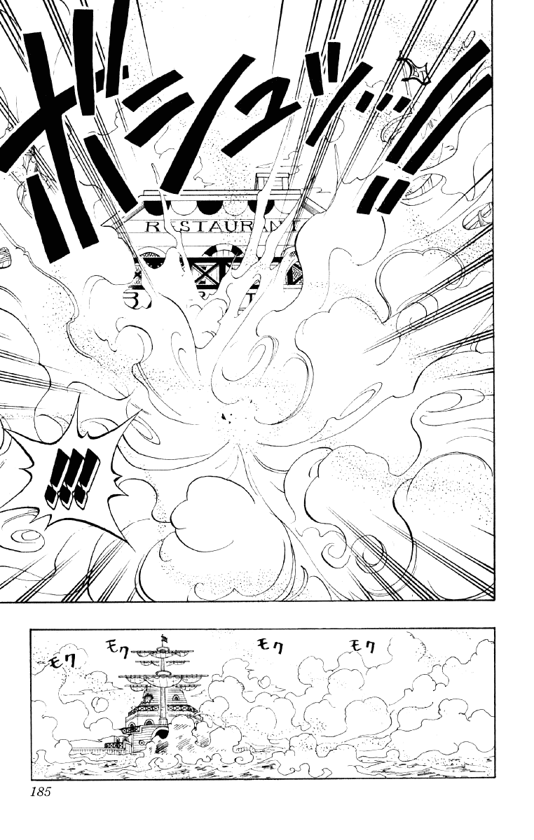 One Piece - Chapter 62 - Page 15
