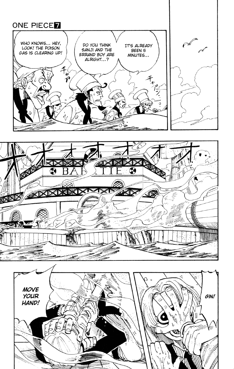 One Piece - Chapter 62 - Page 17