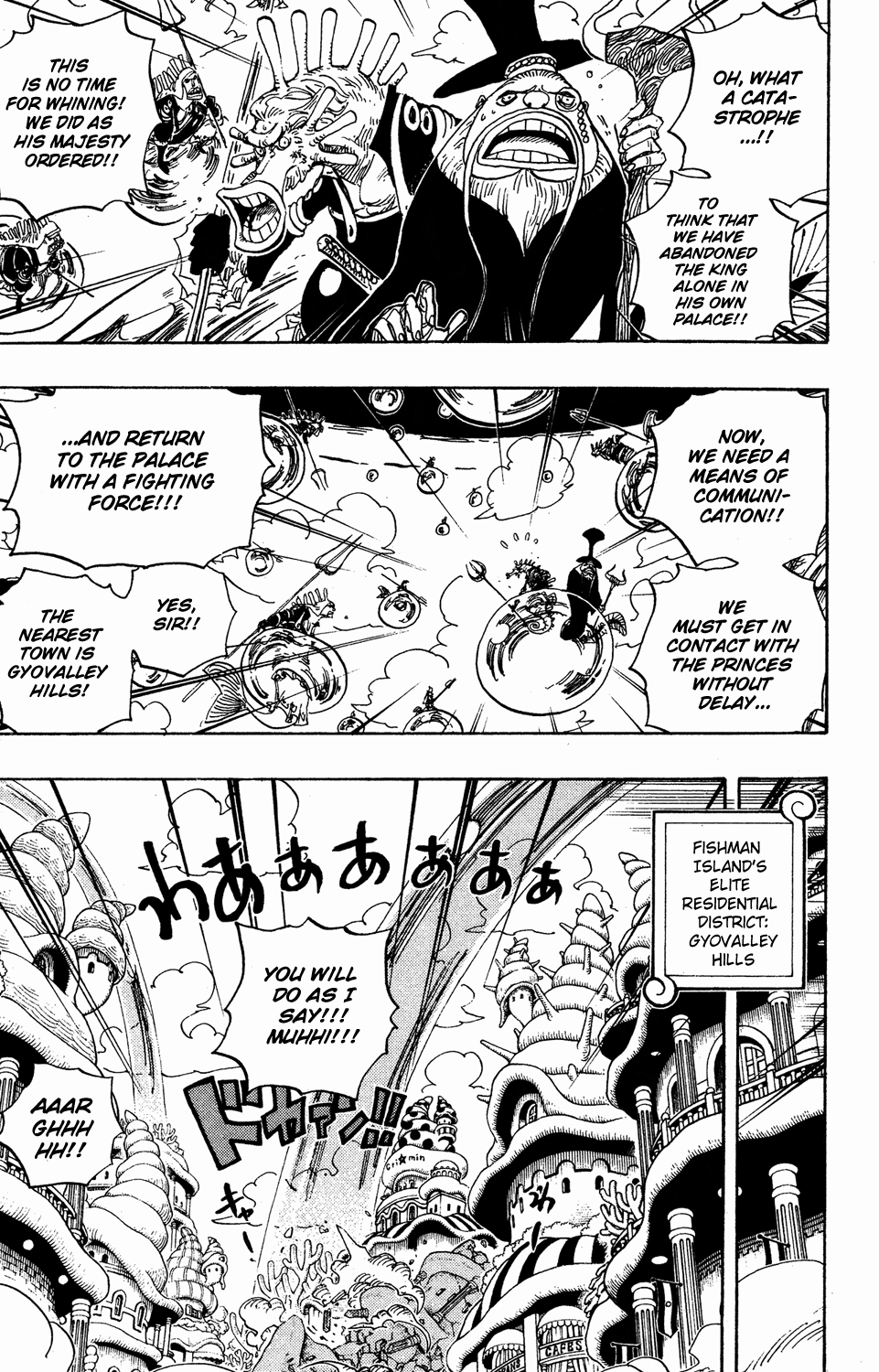 One Piece - Chapter 620 - Page 3