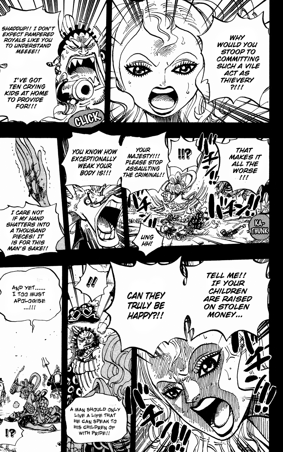 One Piece - Chapter 621 - Page 5