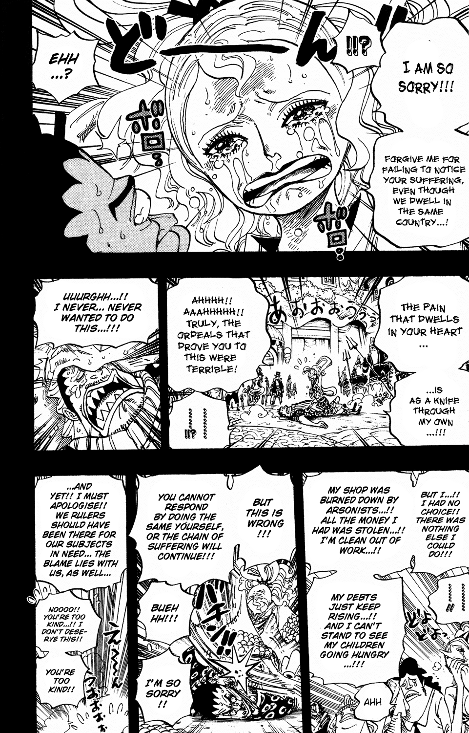 One Piece - Chapter 621 - Page 6