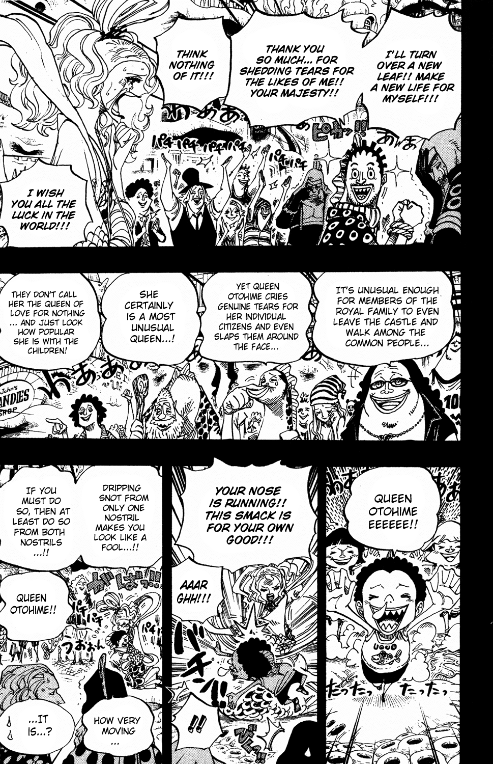 One Piece - Chapter 621 - Page 7