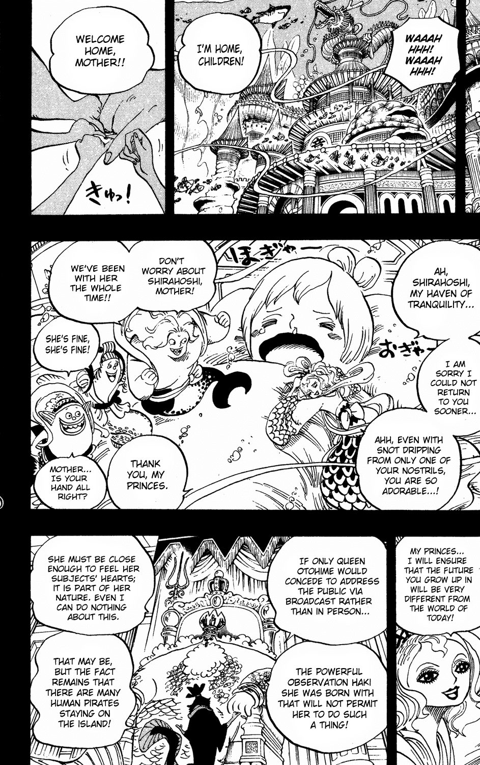 One Piece - Chapter 621 - Page 10