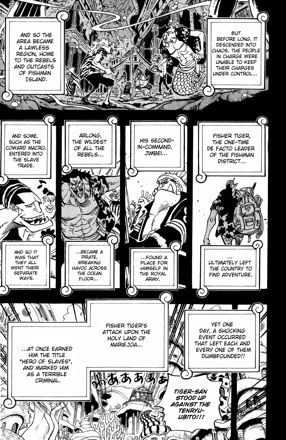 One Piece - Chapter 621 - Page 15