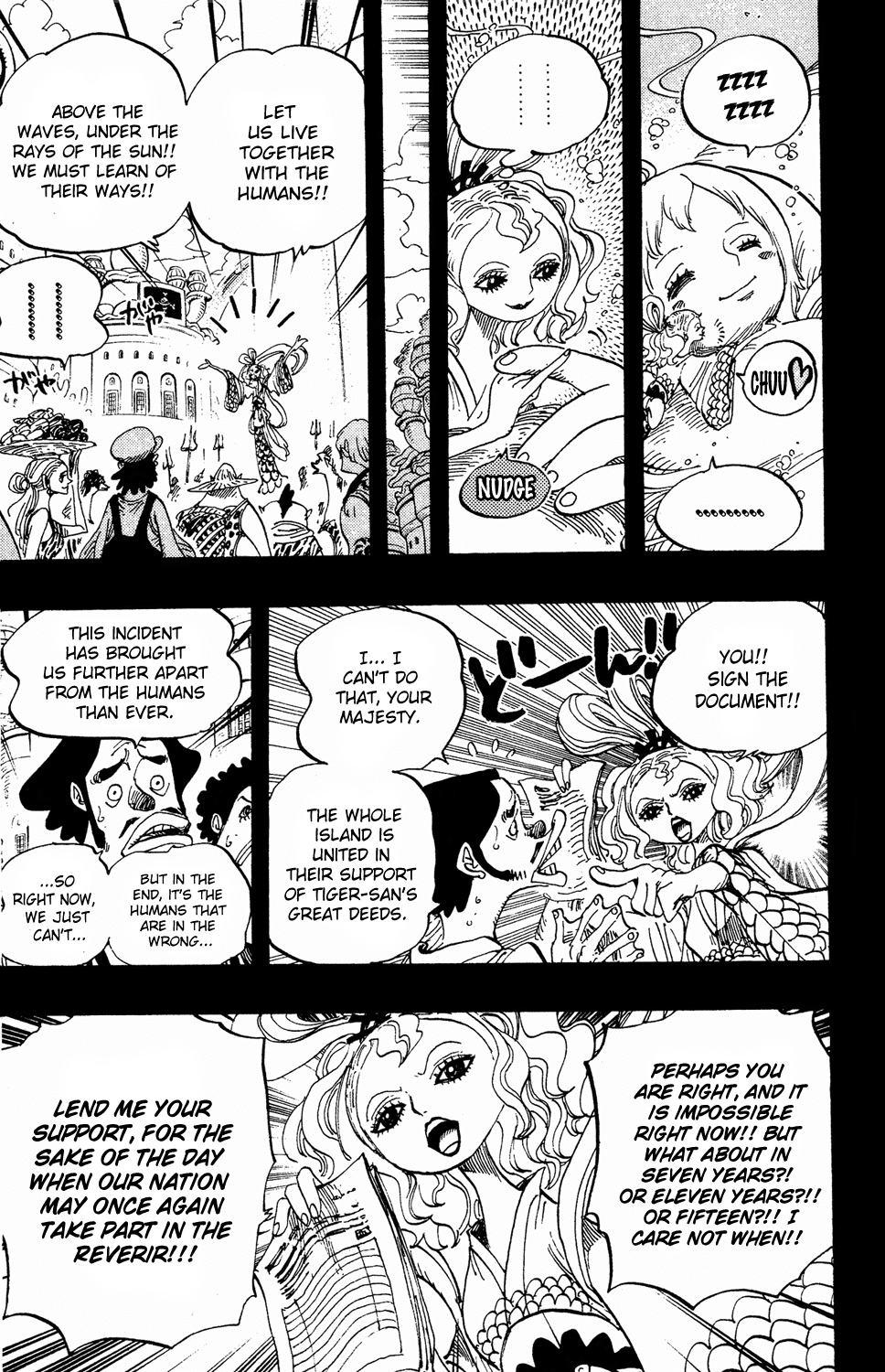 One Piece - Chapter 622 - Page 6