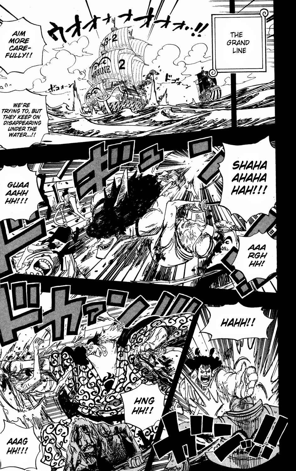 One Piece - Chapter 622 - Page 8