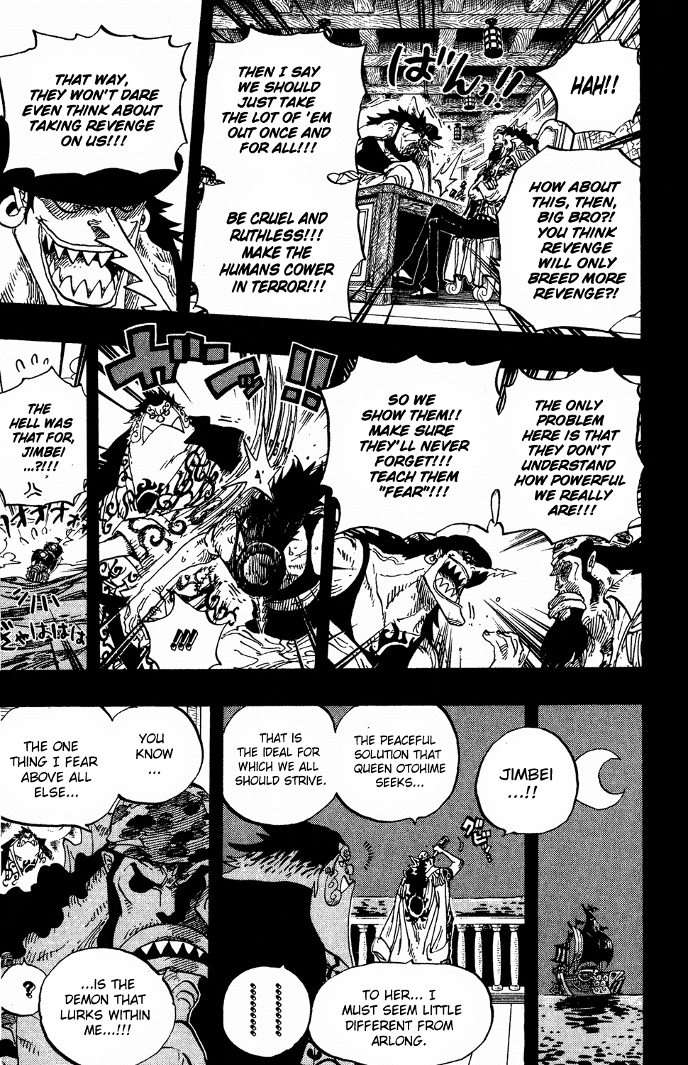 One Piece - Chapter 622 - Page 14