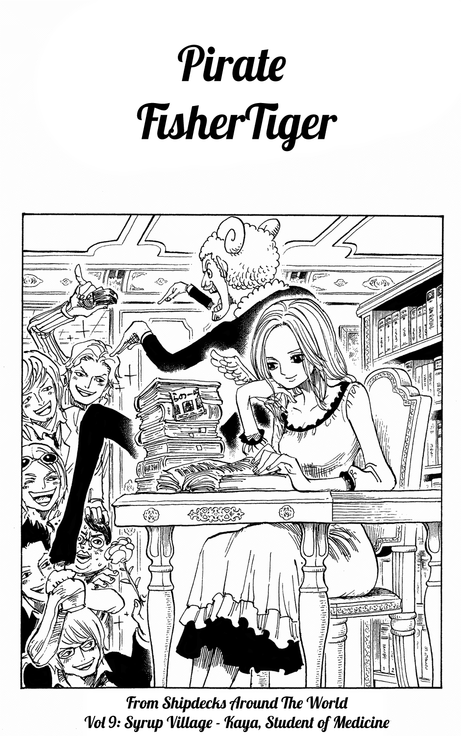 One Piece - Chapter 623 - Page 1