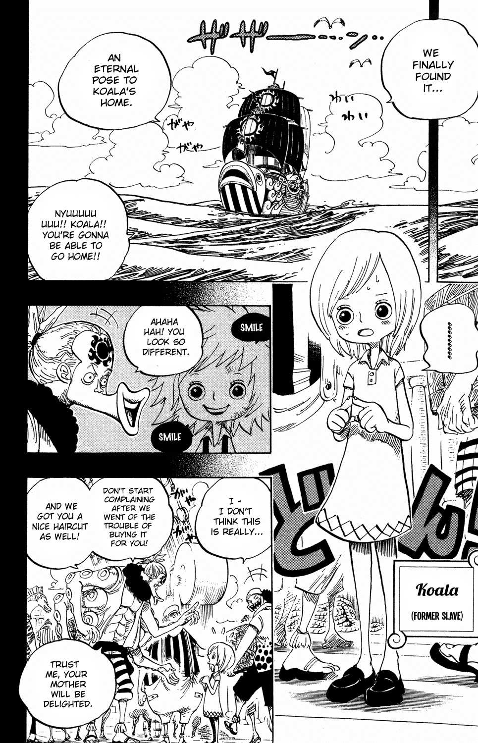 One Piece - Chapter 623 - Page 2
