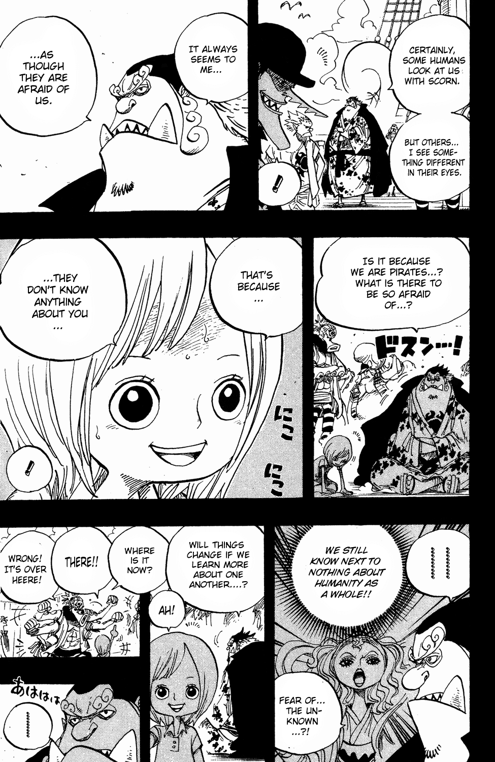 One Piece - Chapter 623 - Page 5
