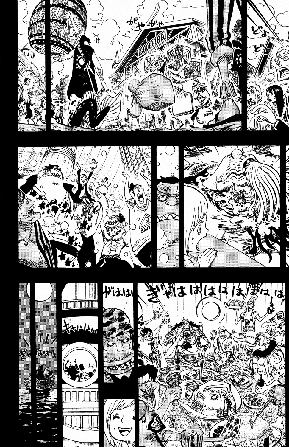 One Piece - Chapter 623 - Page 6