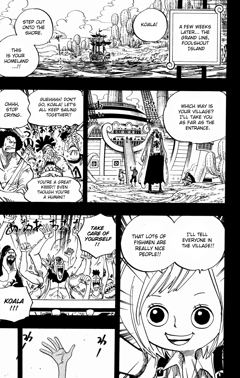 One Piece - Chapter 623 - Page 7