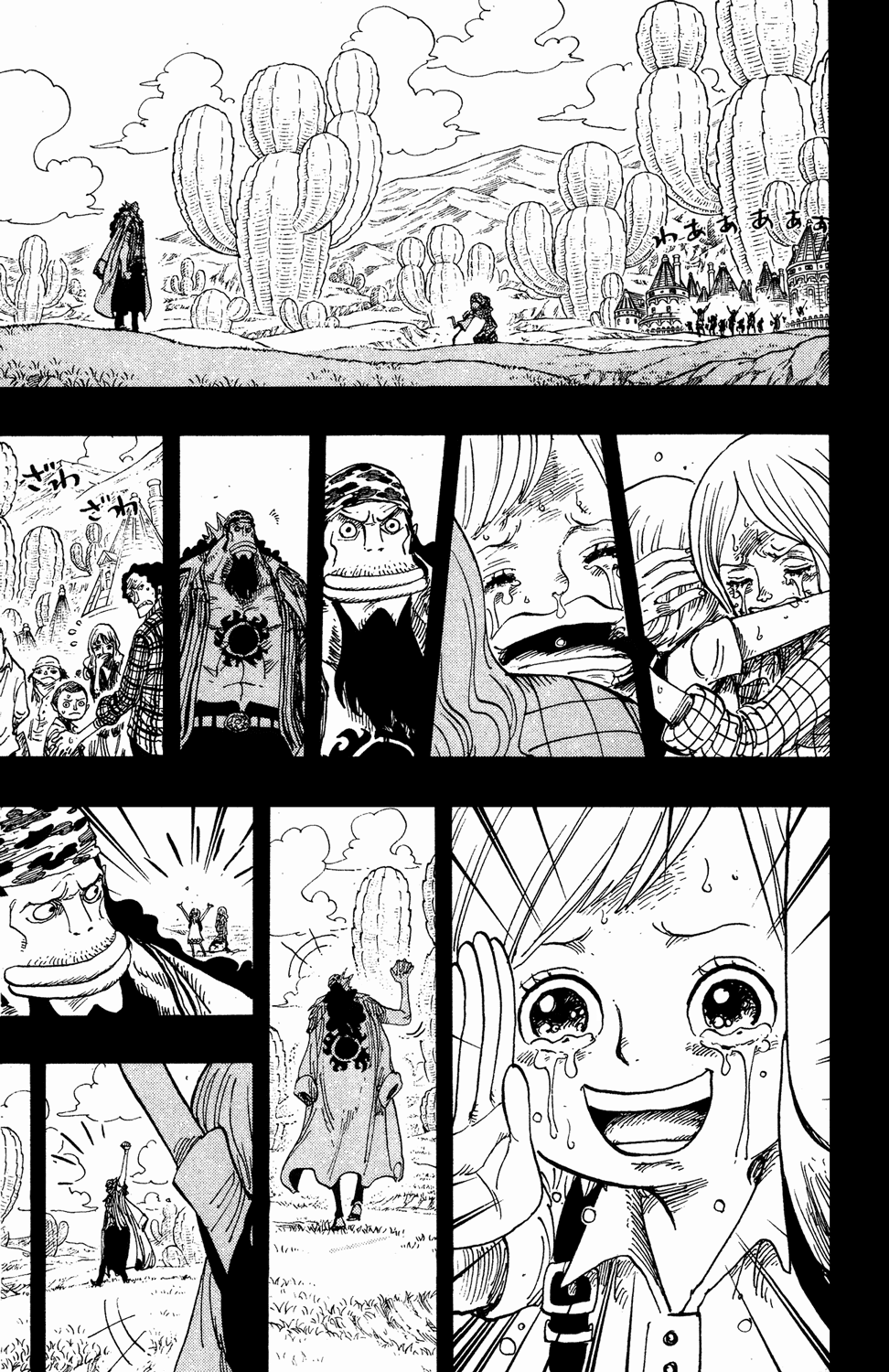 One Piece - Chapter 623 - Page 9