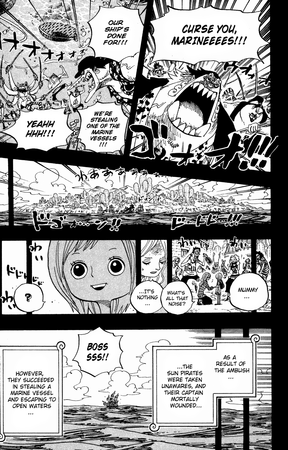 One Piece - Chapter 623 - Page 13