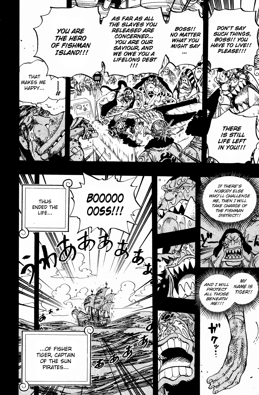 One Piece - Chapter 623 - Page 18