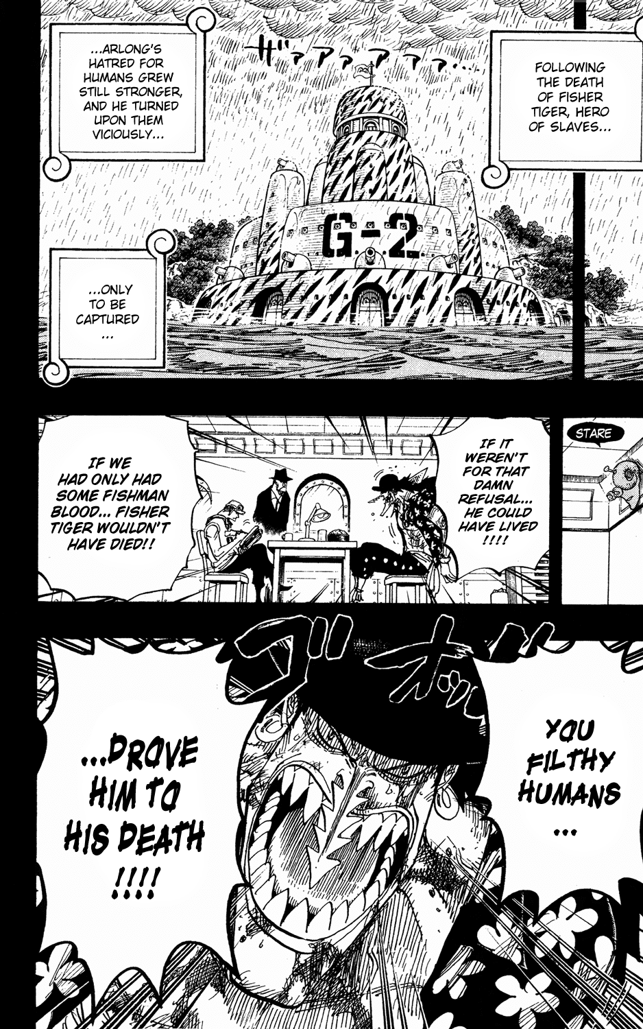 One Piece - Chapter 624 - Page 1