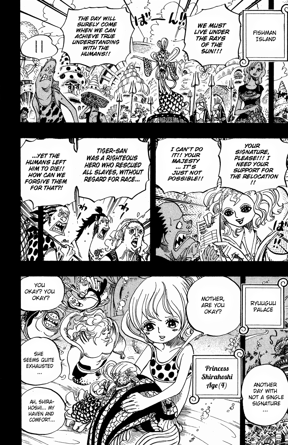 One Piece - Chapter 624 - Page 5