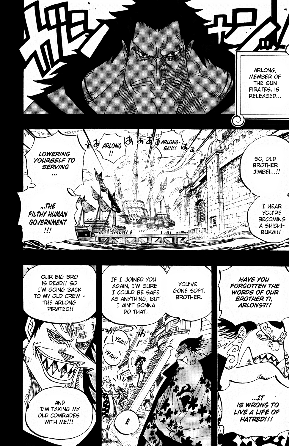 One Piece - Chapter 624 - Page 13