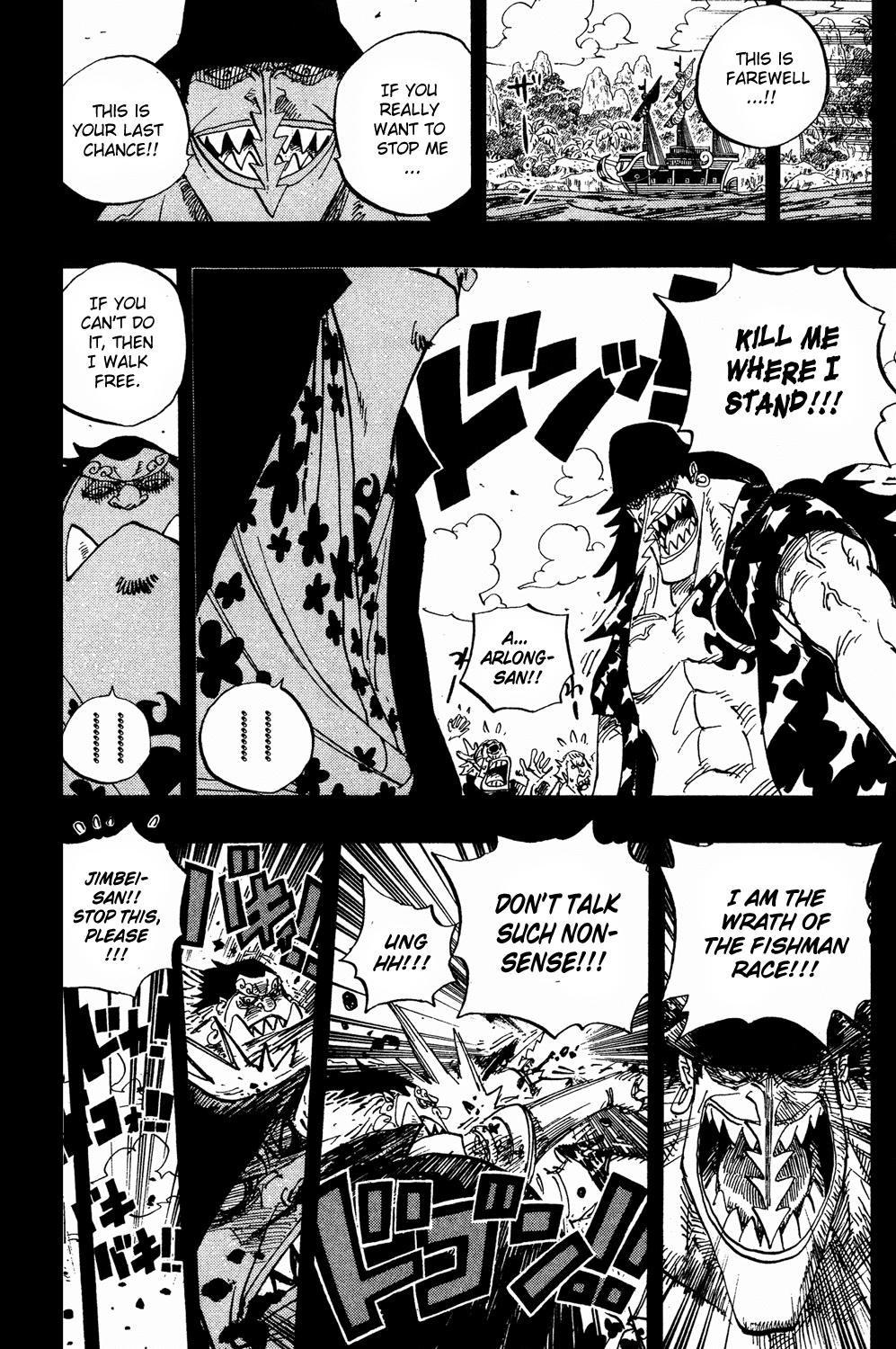 One Piece - Chapter 624 - Page 14