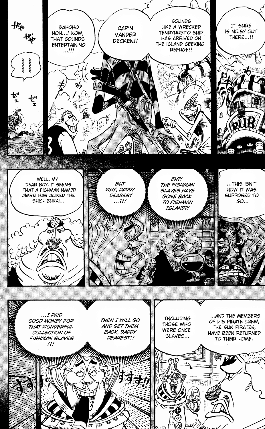 One Piece - Chapter 625 - Page 5