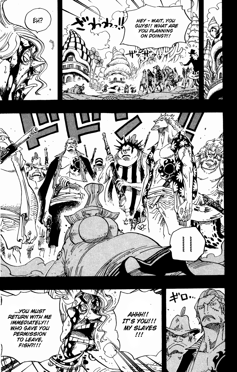 One Piece - Chapter 625 - Page 6