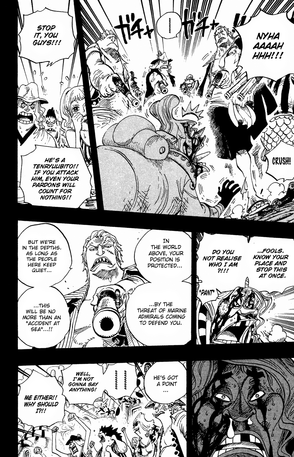 One Piece - Chapter 625 - Page 7