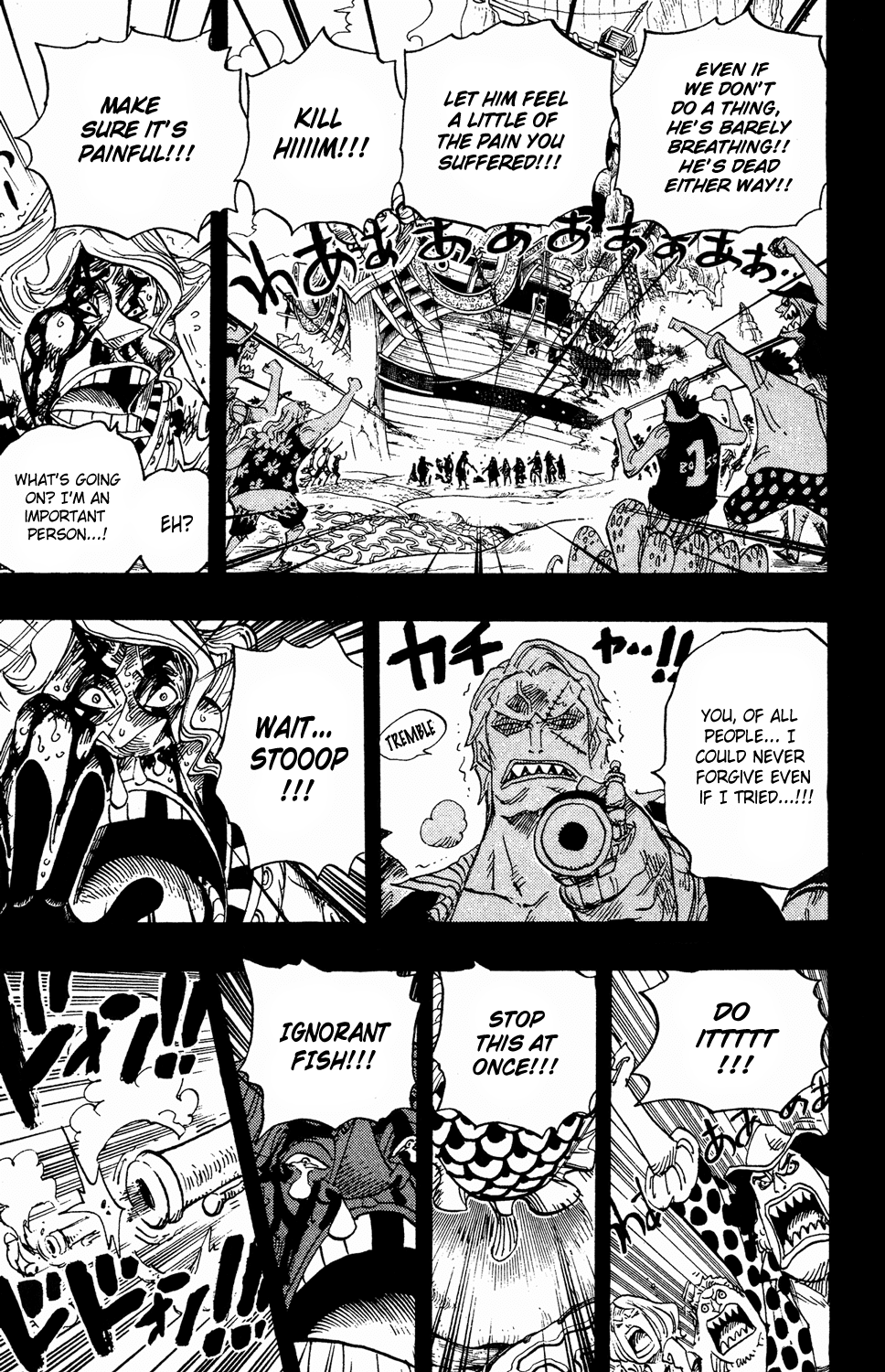One Piece - Chapter 625 - Page 8