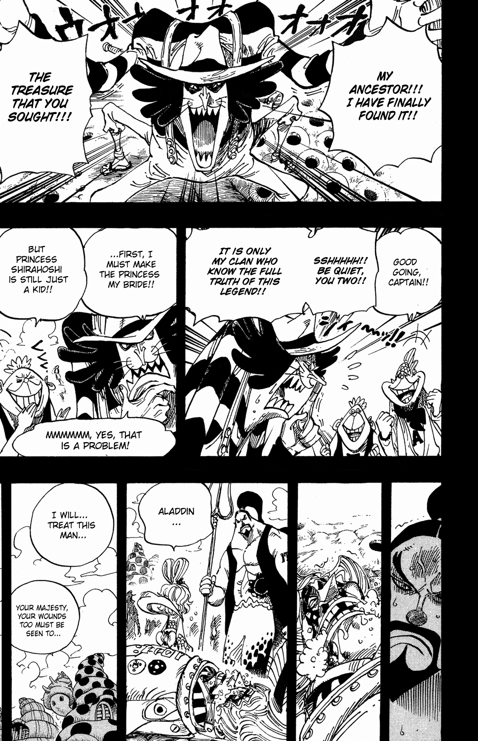 One Piece - Chapter 625 - Page 14