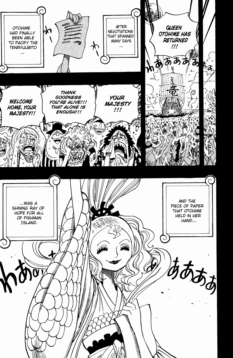 One Piece - Chapter 625 - Page 18
