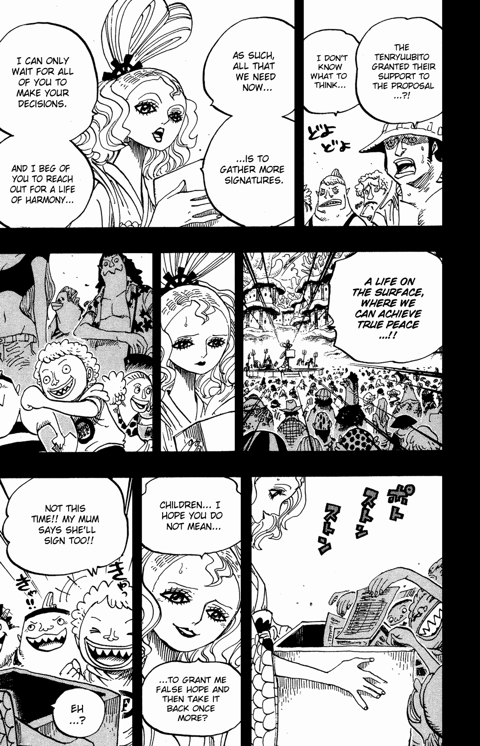 One Piece - Chapter 626 - Page 5