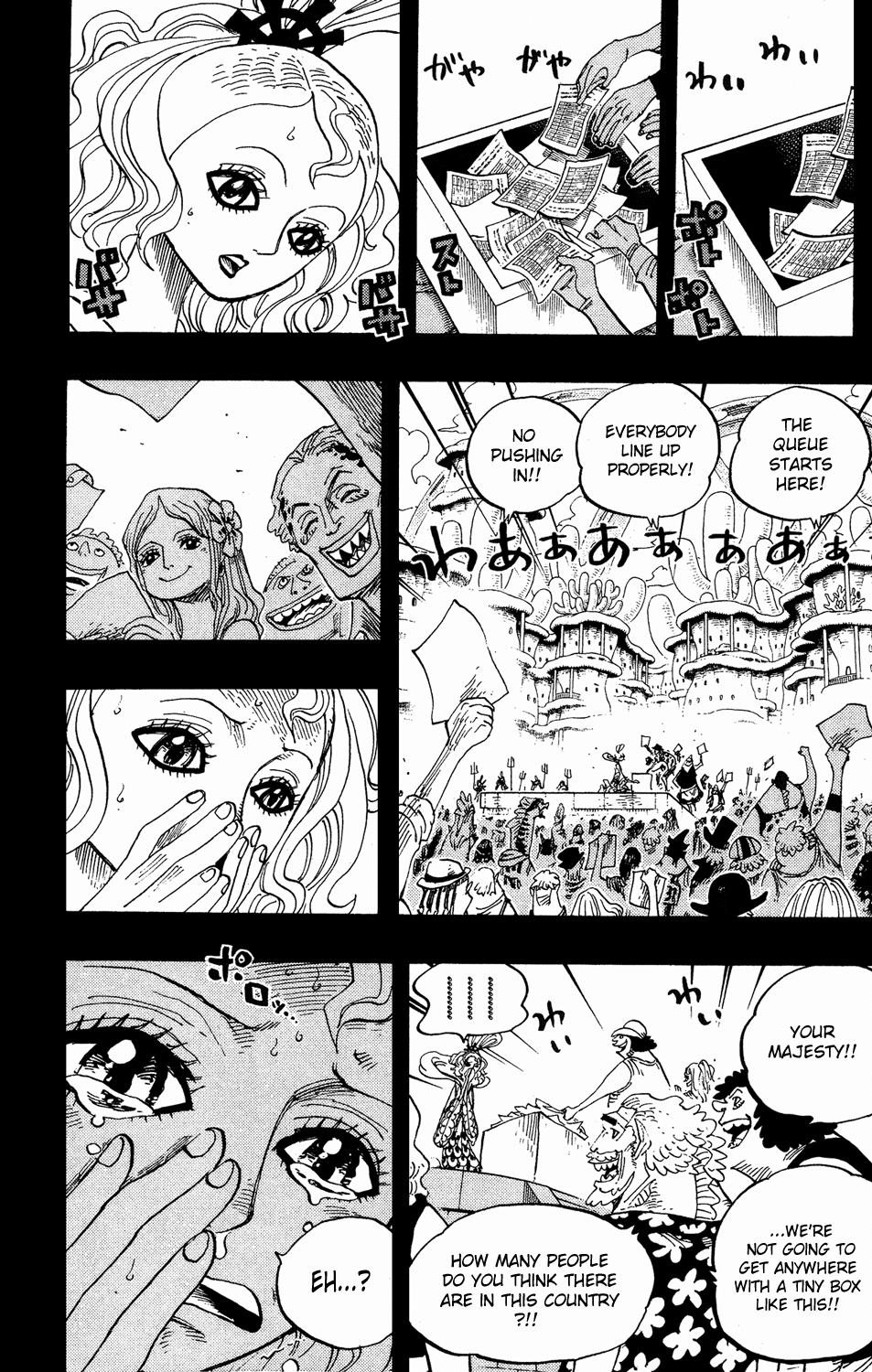 One Piece - Chapter 626 - Page 6