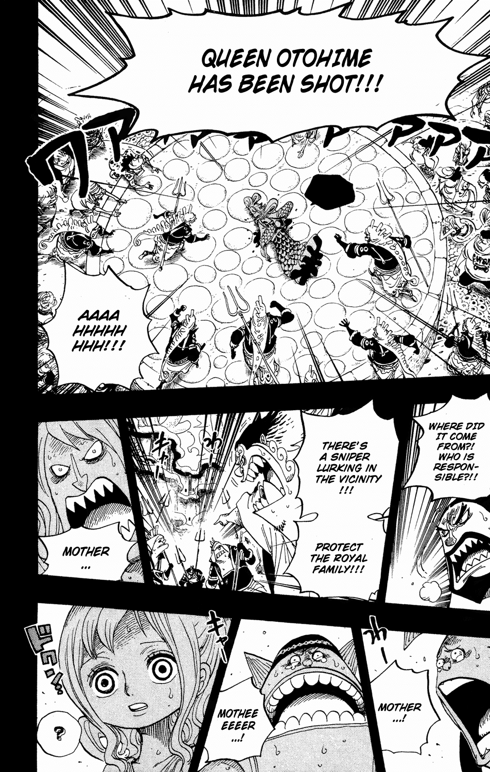 One Piece - Chapter 626 - Page 14