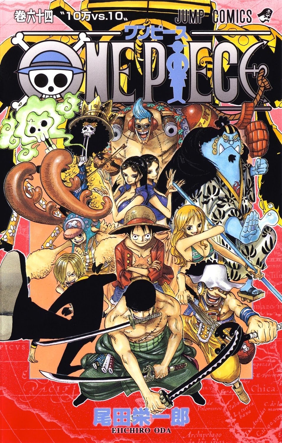 One Piece - Chapter 627 - Page 1