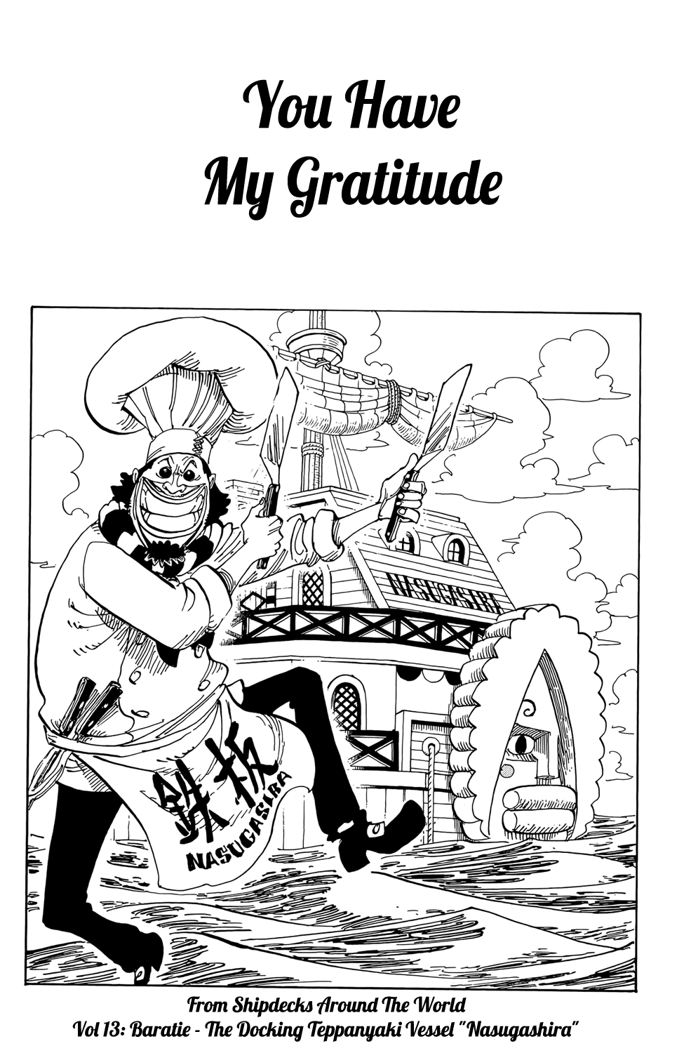 One Piece - Chapter 627 - Page 6