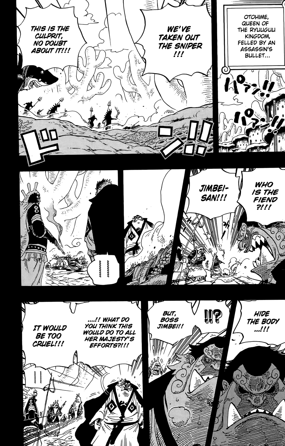 One Piece - Chapter 627 - Page 7