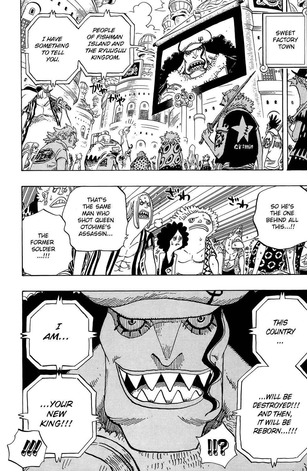 One Piece - Chapter 628 - Page 5
