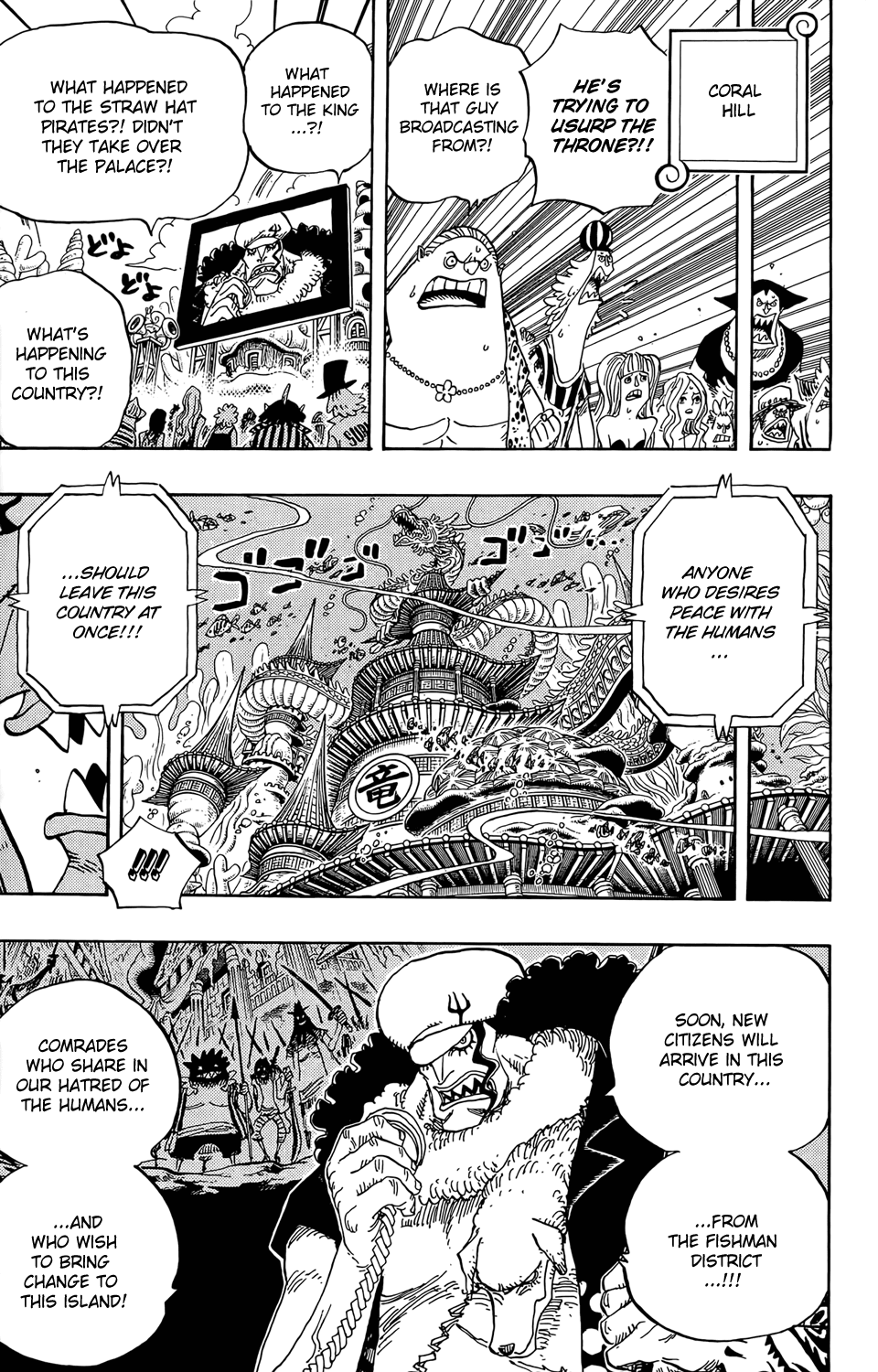 One Piece - Chapter 628 - Page 6