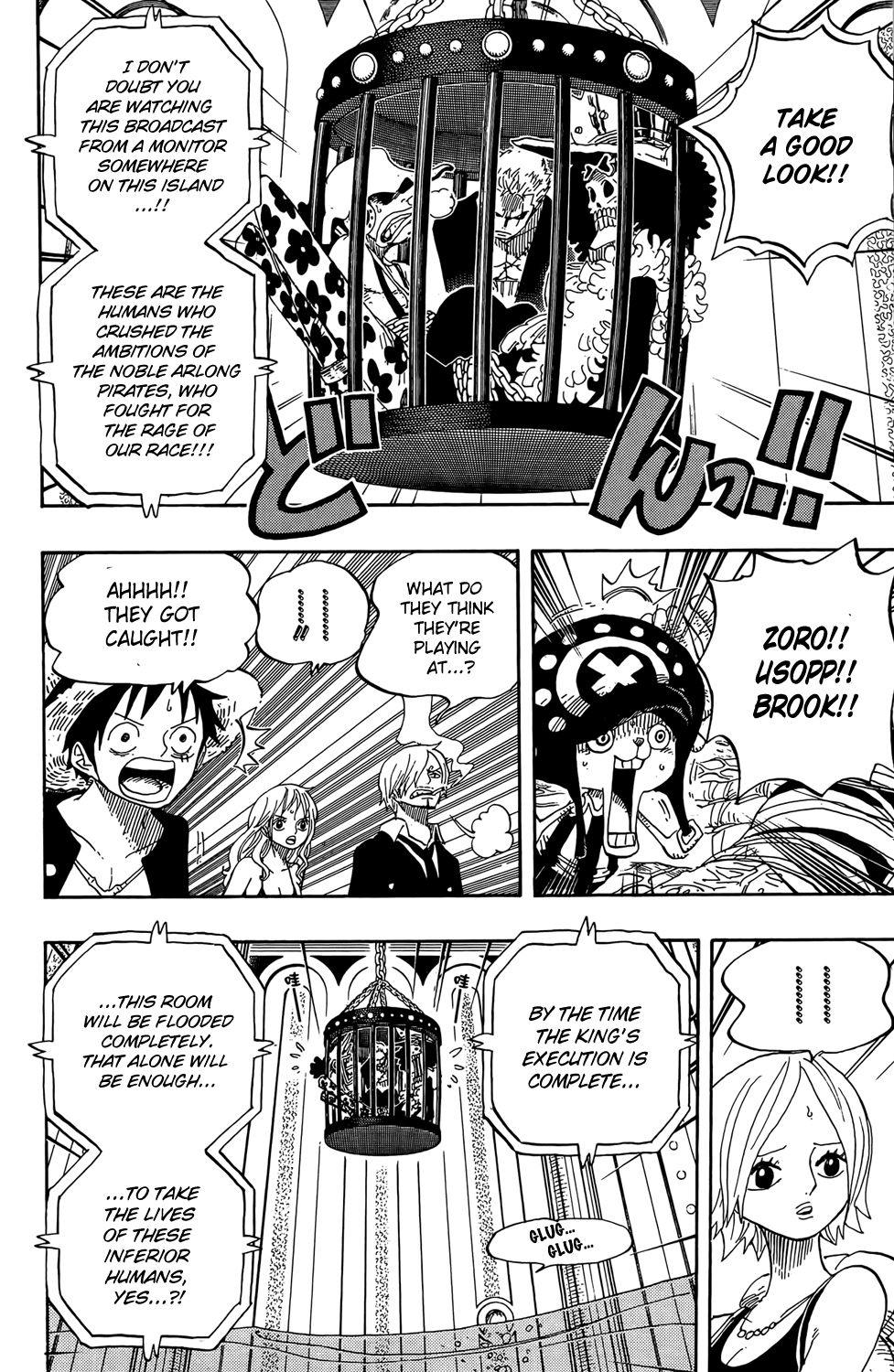 One Piece - Chapter 628 - Page 13