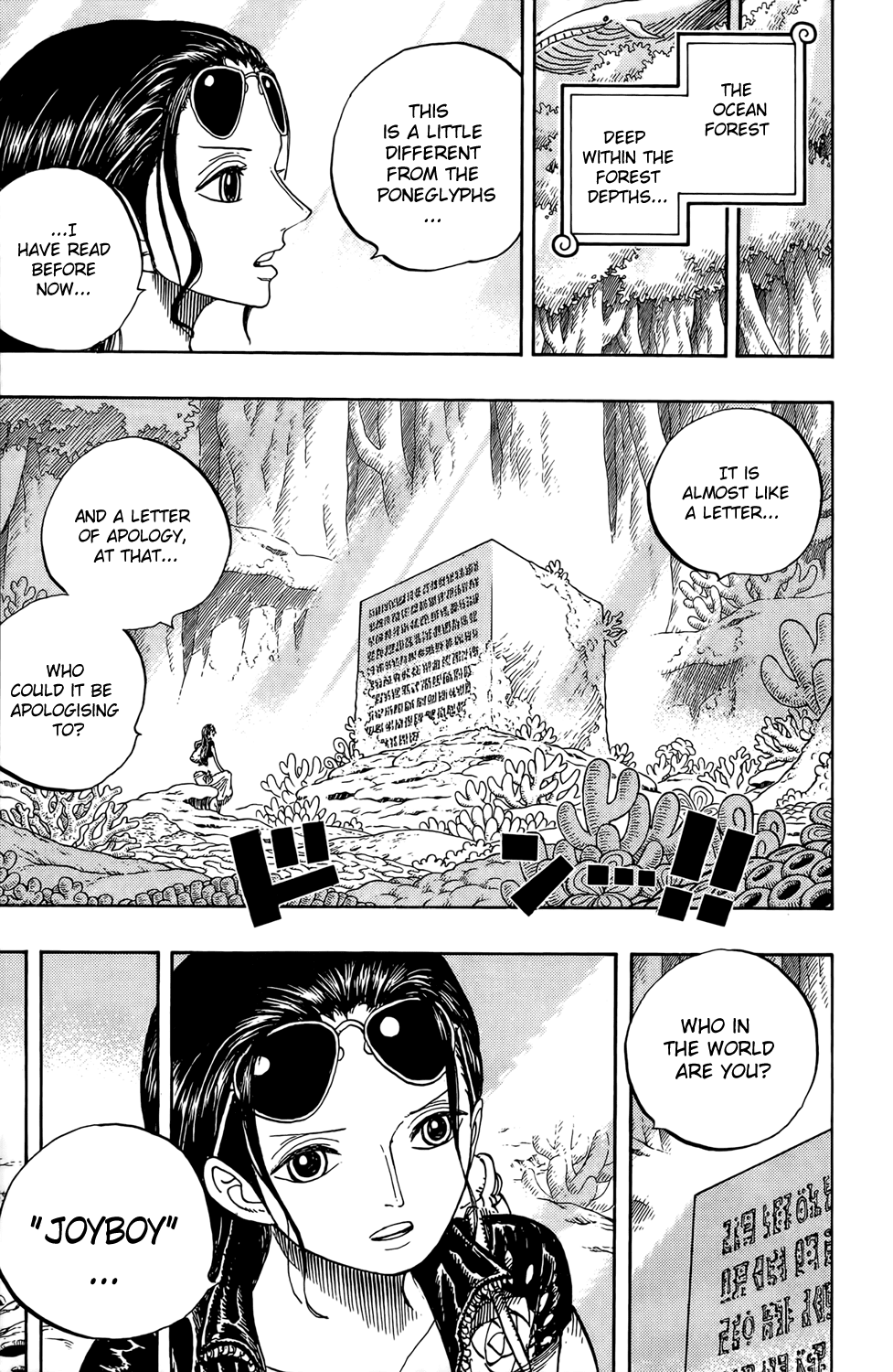 One Piece - Chapter 628 - Page 16