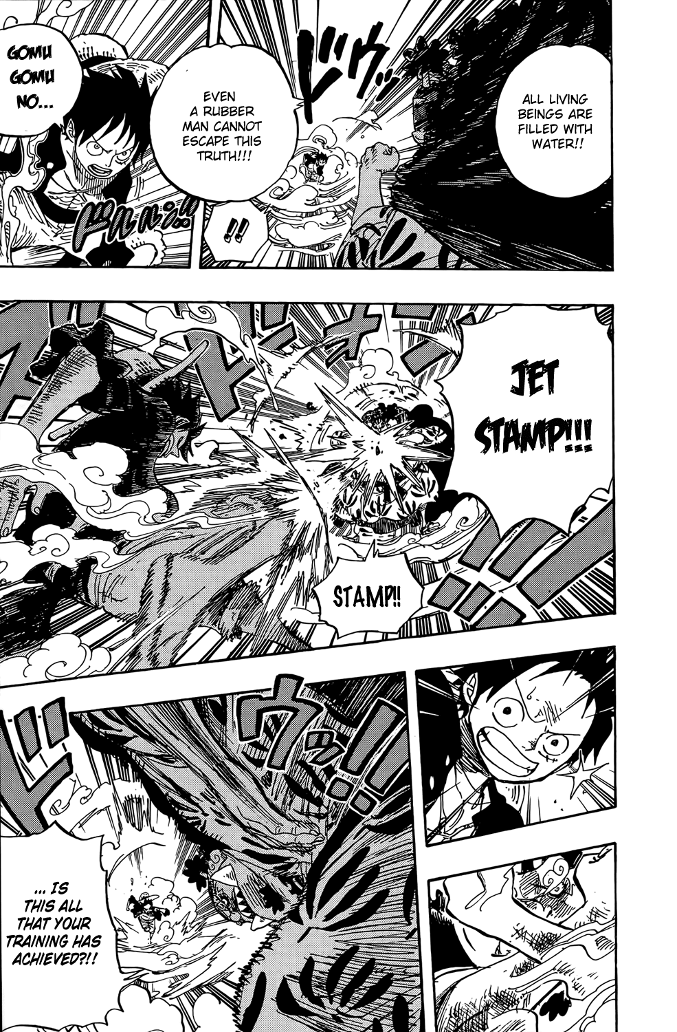 One Piece - Chapter 629 - Page 5