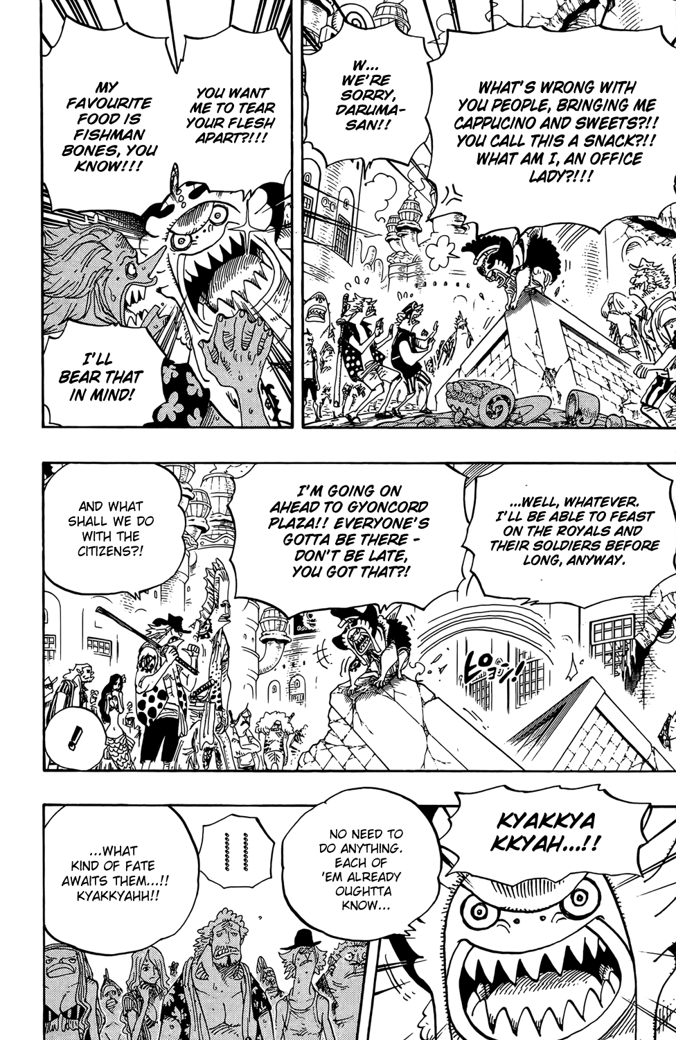One Piece - Chapter 629 - Page 15