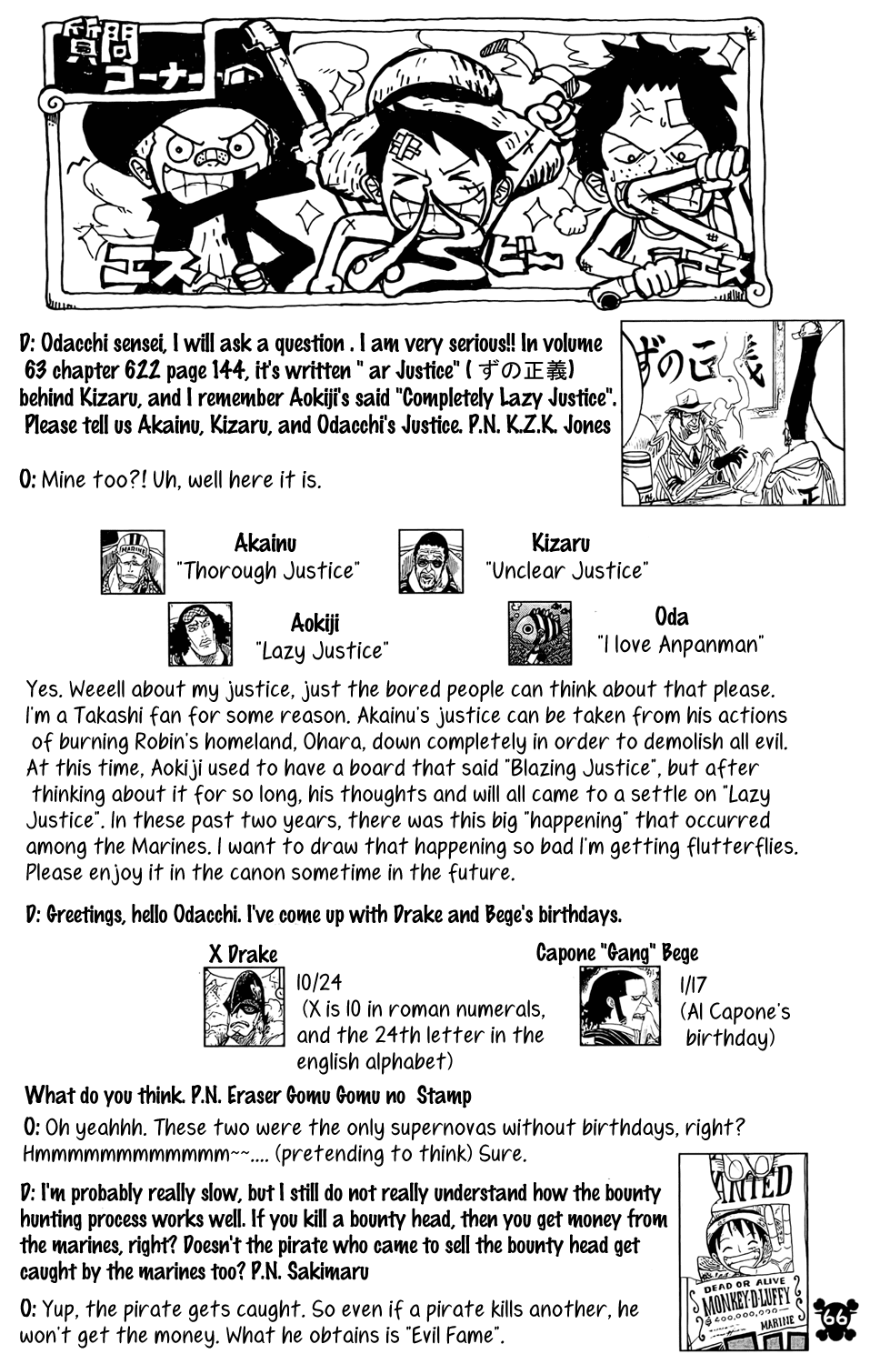 One Piece - Chapter 629 - Page 19