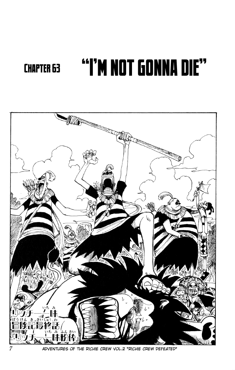 One Piece - Chapter 63 - Page 7