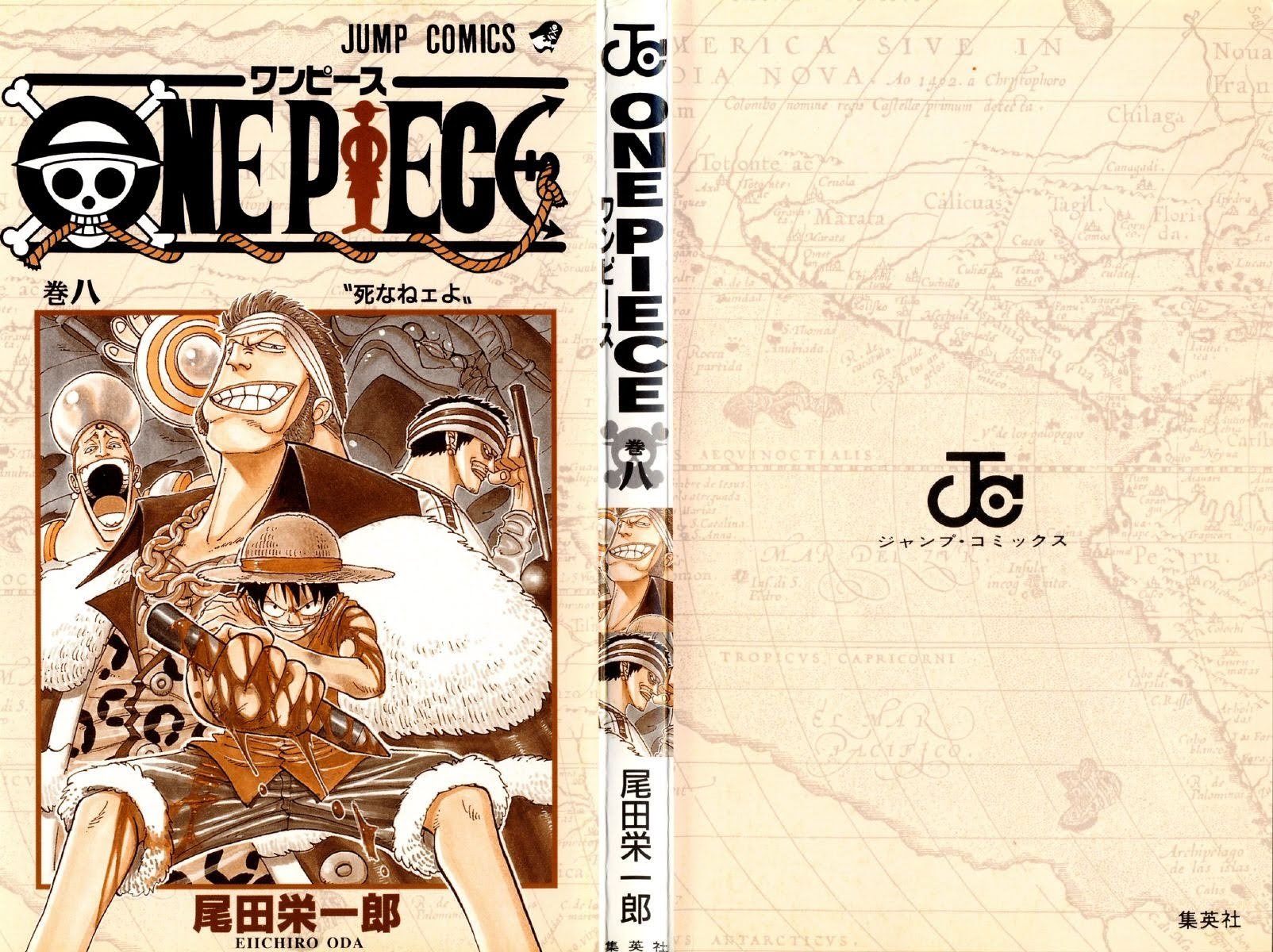 One Piece - Chapter 63 - Page 3