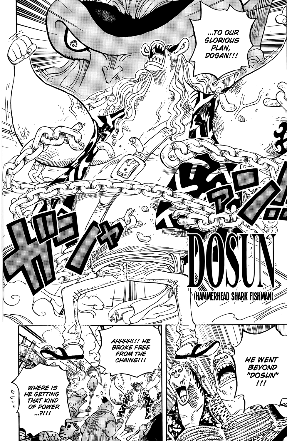 One Piece - Chapter 630 - Page 4