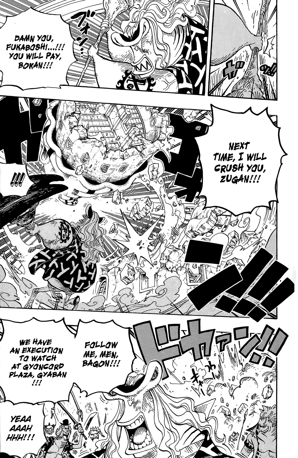 One Piece - Chapter 630 - Page 5