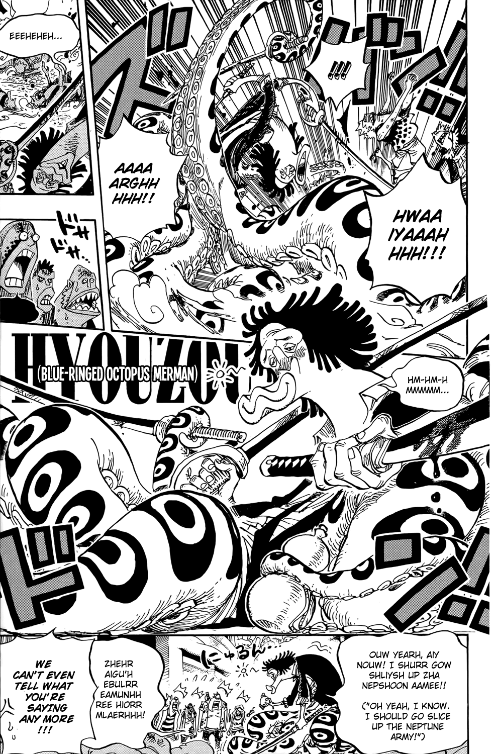 One Piece - Chapter 630 - Page 7