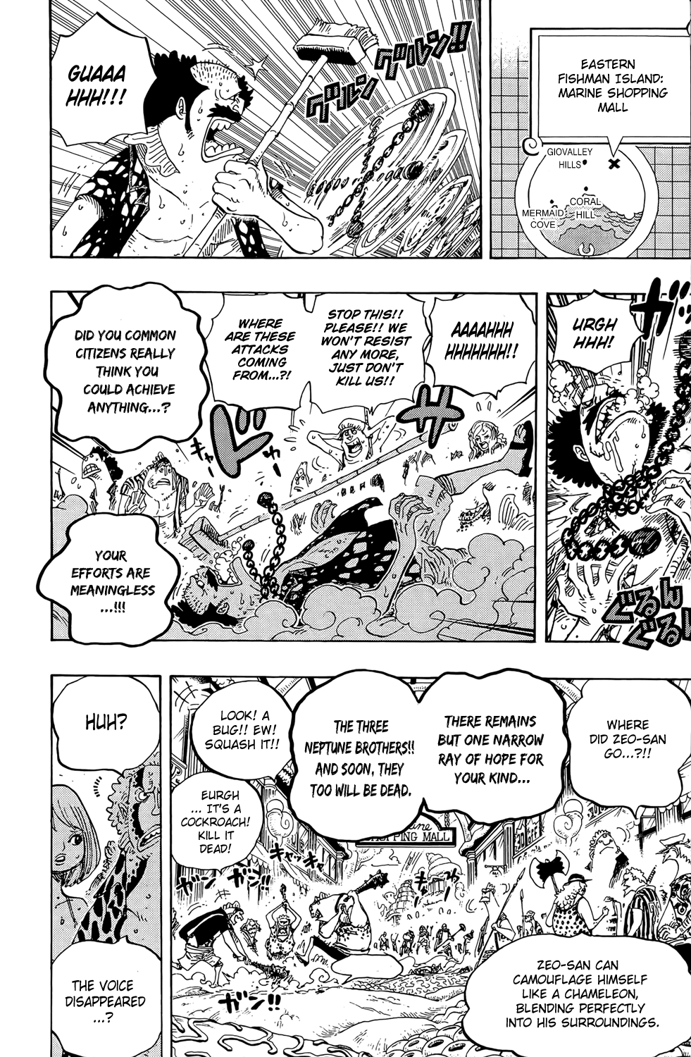 One Piece - Chapter 630 - Page 8