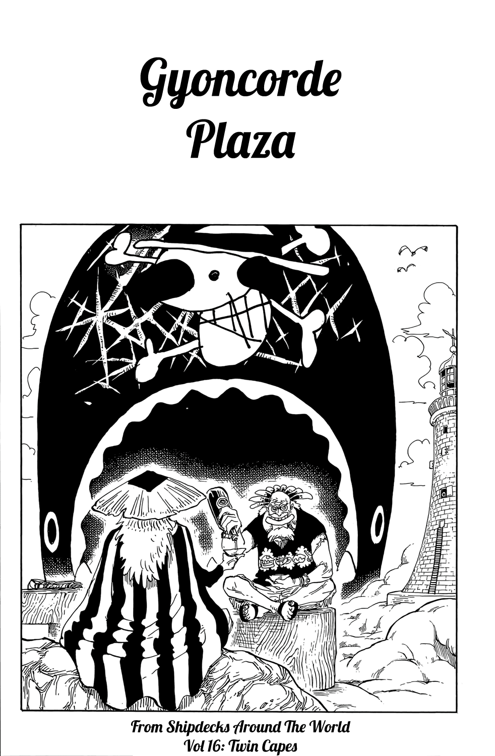 One Piece - Chapter 631 - Page 1