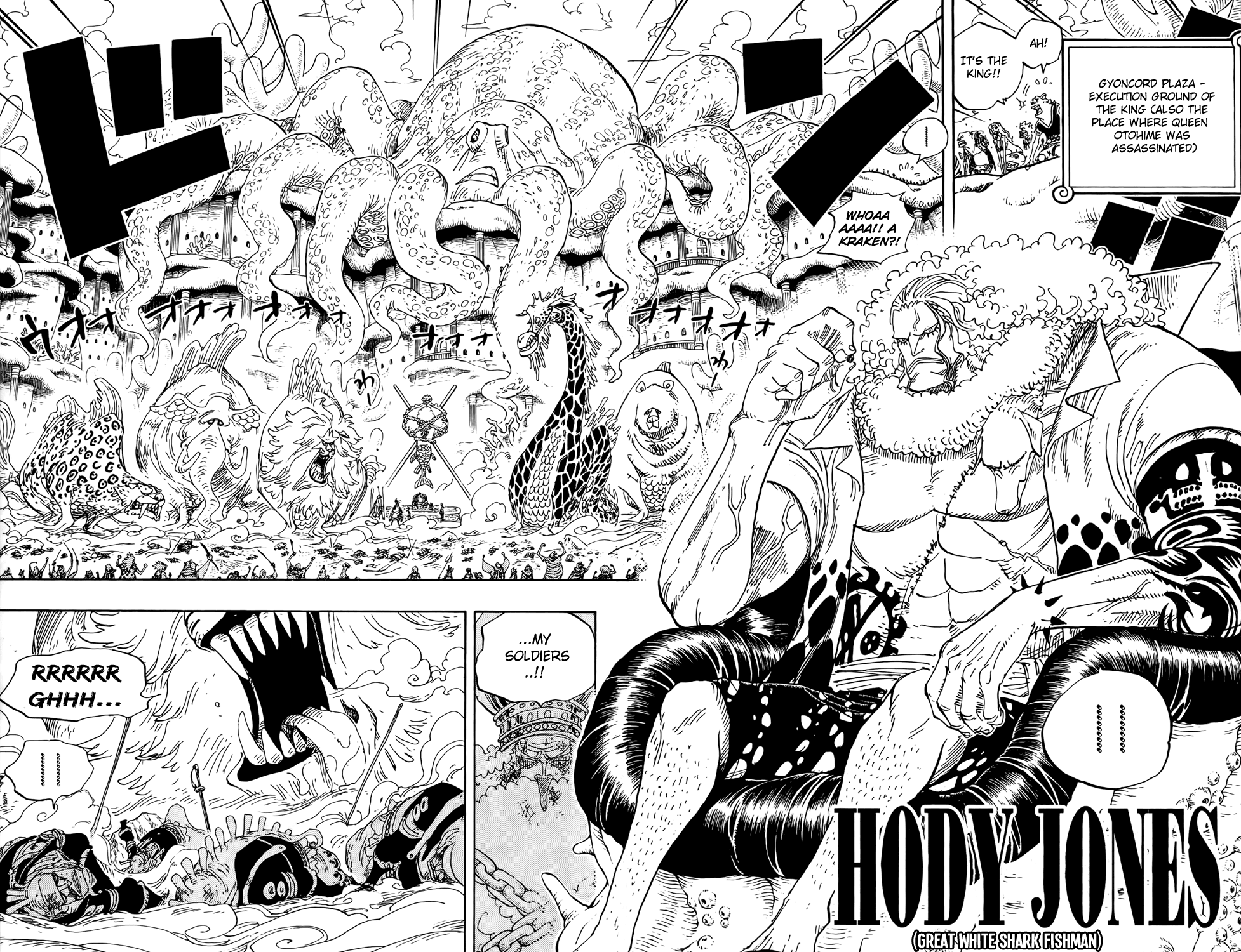 One Piece - Chapter 631 - Page 6